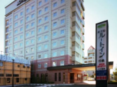 ホテルルートイン行橋 3* 行橋市
